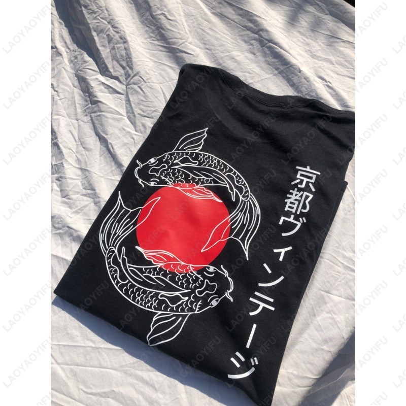 Vintage Fashion Kyoto - كيوتو خمر اليابانية كوي الكارب الأسود
