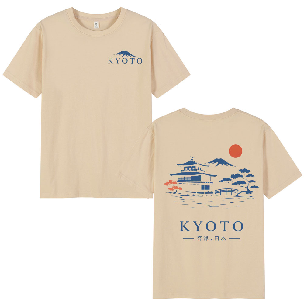 Vintage Fashion Kyoto - تي شيرت على طراز كيوتو الياباني
