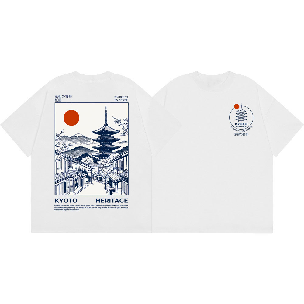 تي شيرتات جرافيكية بتصميم باغو - مراجعة Vintage Fashion Kyoto وسعره
