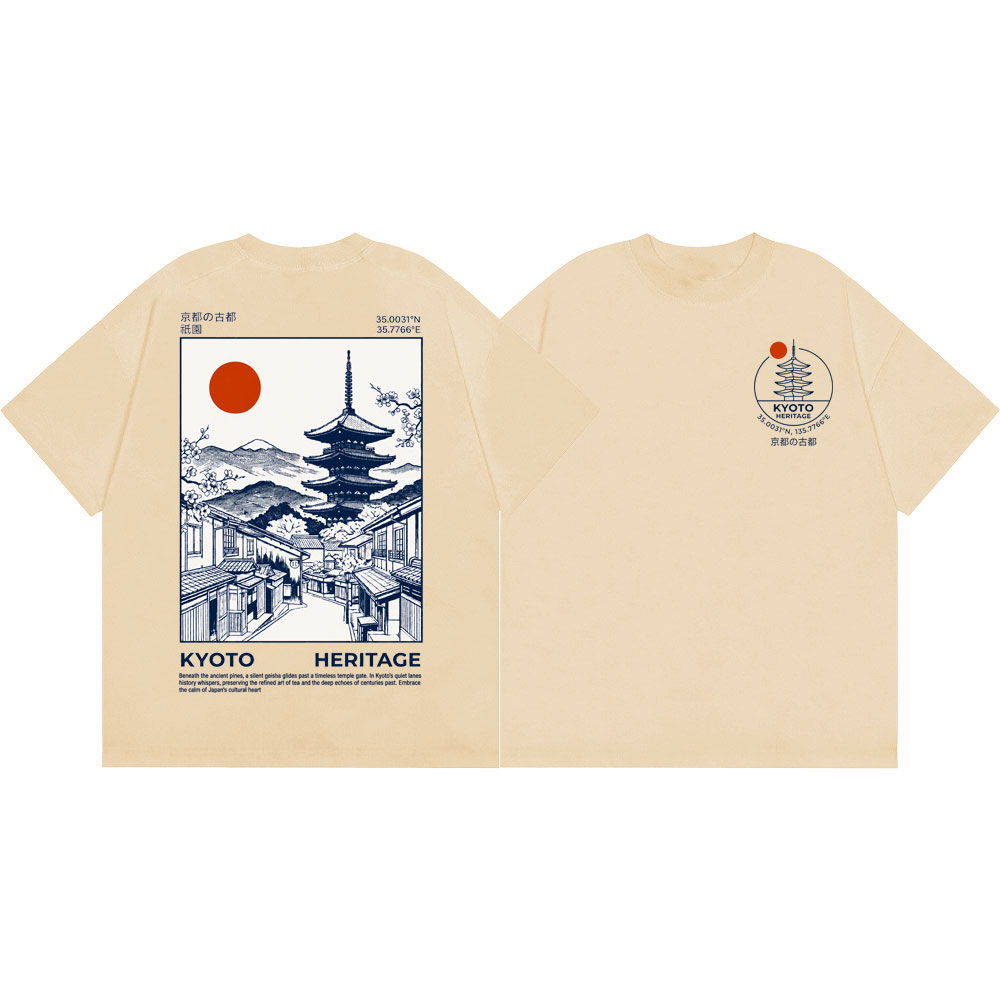 تي شيرتات جرافيكية بتصميم باغو - مراجعة Vintage Fashion Kyoto وسعره