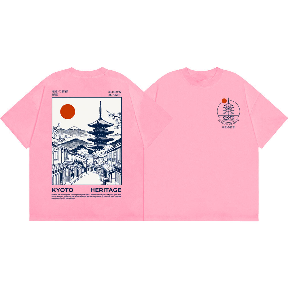 تي شيرتات جرافيكية بتصميم باغو - مراجعة Vintage Fashion Kyoto وسعره