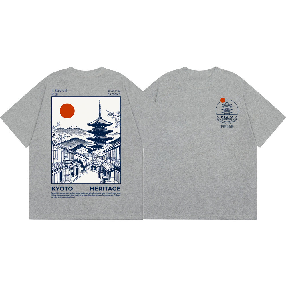 تي شيرتات جرافيكية بتصميم باغو - مراجعة Vintage Fashion Kyoto وسعره