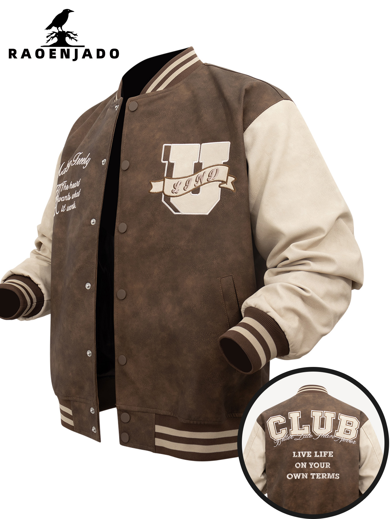 جاكيت رجالي من الجلد الصناعي ب - مراجعة Varsity Jacket Wool وسعره