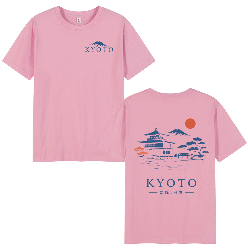 تي شيرت على طراز كيوتو اليابان - مراجعة Vintage Fashion Kyoto وسعره