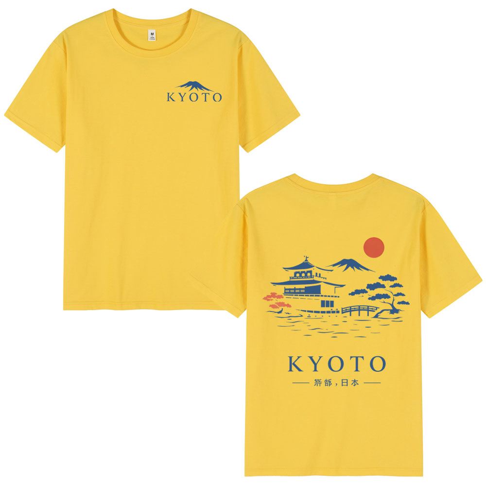 تي شيرت على طراز كيوتو اليابان - مراجعة Vintage Fashion Kyoto وسعره
